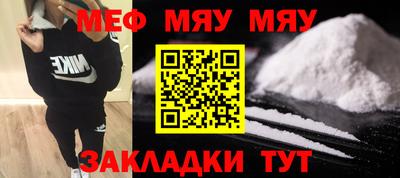 Альфа ПВП Тверь