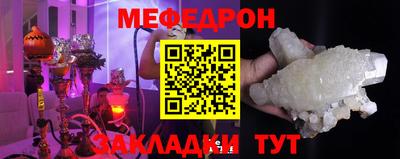 Альфа ПВП Тверь