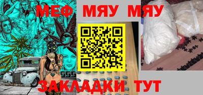 MDMA Premium VHQ Тара