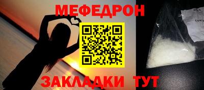 Альфа ПВП Тверь
