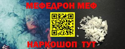 Альфа ПВП Тверь