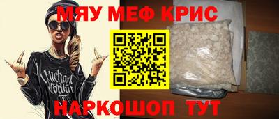 марки lsd Татарск