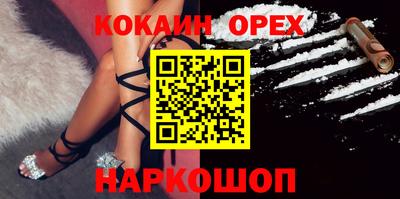 Альфа ПВП Тверь