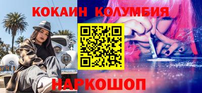 Альфа ПВП Тверь