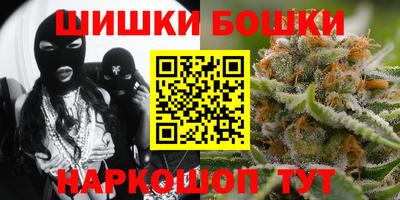 марки lsd Татарск