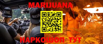 марки lsd Татарск
