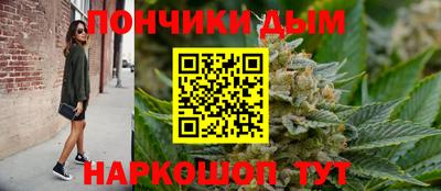 марки lsd Татарск
