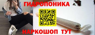 марки lsd Татарск