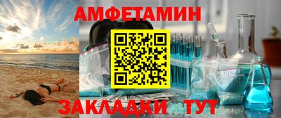 марки lsd Татарск