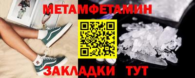 MDMA Premium VHQ Тара