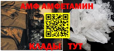 MDMA Premium VHQ Тара