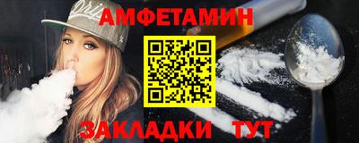 марки lsd Татарск