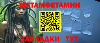 Альфа ПВП Тверь
