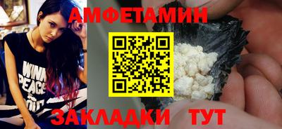 марки lsd Татарск