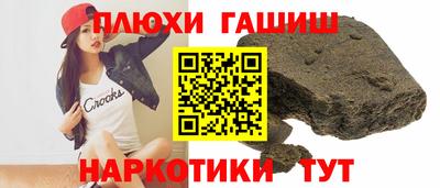 Альфа ПВП Тверь