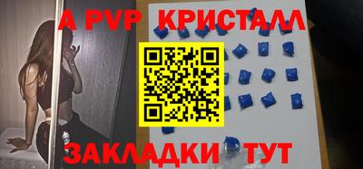 MDMA Premium VHQ Тара