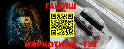 Альфа ПВП Тверь