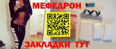Альфа ПВП Тверь