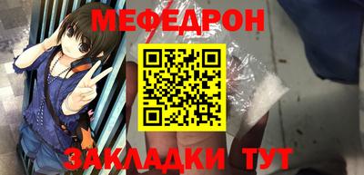 Альфа ПВП Тверь