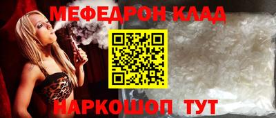 Альфа ПВП Тверь