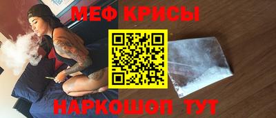 MDMA Premium VHQ Тара