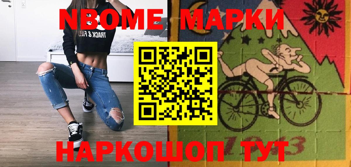 ЛСД экстази ecstasy  blacksprut ТОР  Вход с VPN  Батайск  ЛСД экстази кислота 